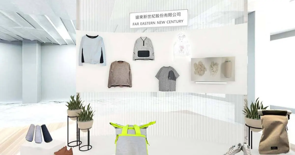 台灣區紡紗工業同業公會線上展覽