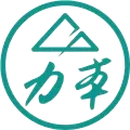 力本機械