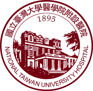 臺大醫院